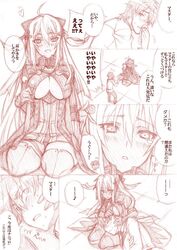 Post 2578207