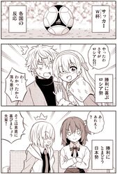 Post 2579755