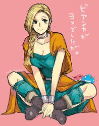Post 2580843
