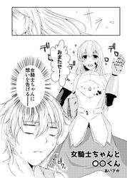 Post 2580888