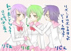 Post 247640