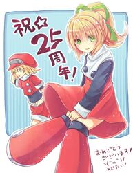 Post 2581202