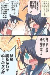 Post 2581636