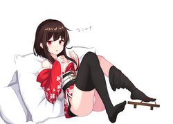 Post 2587349