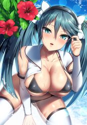 Post 2588440