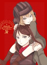 Post 2590855