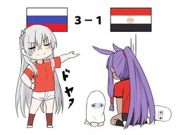 Post 2589188
