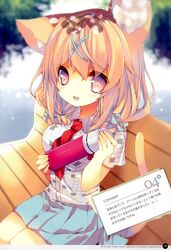 Post 2590873