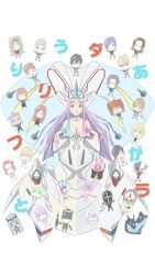 Post 2590917