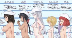 Post 2589180
