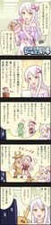 Post 2590907