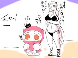 Post 2590242