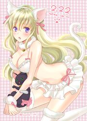 Post 2590401