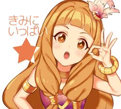 Post 2590194