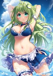 Post 2599065