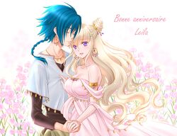Post 2591197