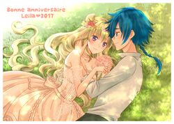 Post 2591181
