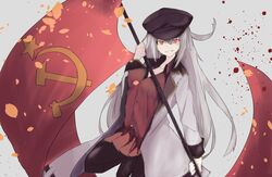 Post 2592020