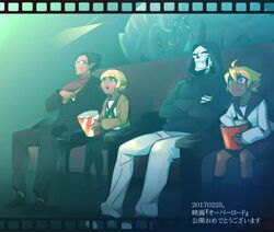 Post 2591935