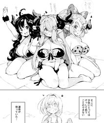 Post 2592577