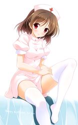 Post 2592138