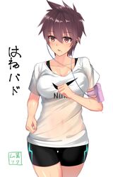 Post 2592613