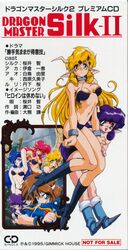 Post 2593360