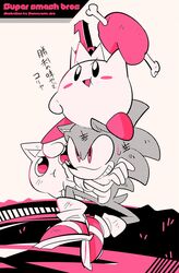 Post 2593333
