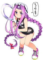 Post 2594463