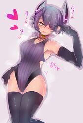 Post 2594119