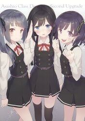 Post 2595023