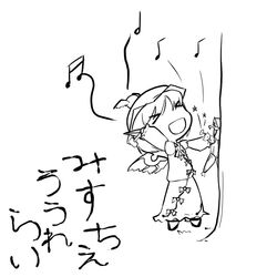 Post 248524