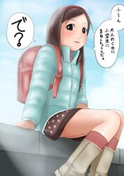 Post 248356