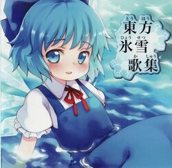 Post 249066