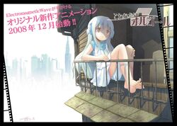 Post 249148