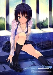 Post 2596041