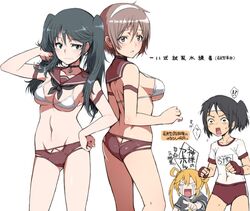 Post 2596719