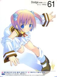 Post 2597515