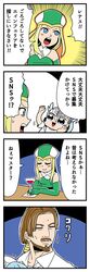 Post 2597941