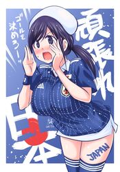 Post 2597305