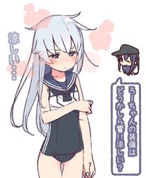 Post 2598517