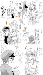 Post 2599336