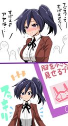 Post 2599968