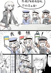 Post 2600256