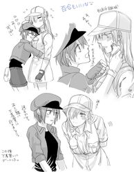 Post 2599334