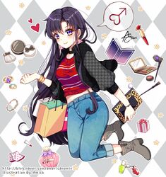 Post 2600803