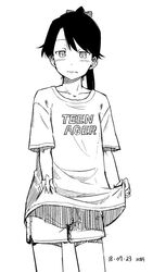 Post 2600541