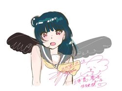 Post 2600968
