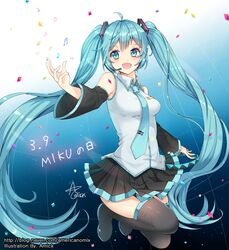 Post 2600804