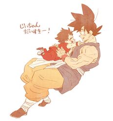 Post 2602255